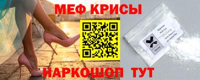 марихуана Усинск