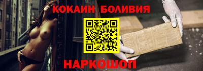 марихуана Усинск