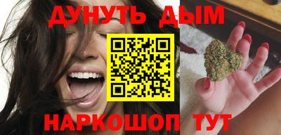 ALPHA PVP Трёхгорный