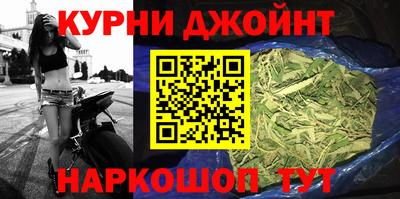 ALPHA PVP Трёхгорный