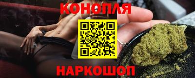 таблы Троицк