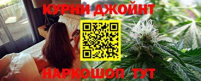 мяу мяу мука Тосно