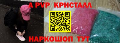 марихуана Усинск