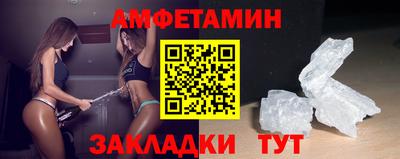 марихуана Усинск
