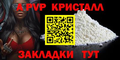 марихуана Усинск
