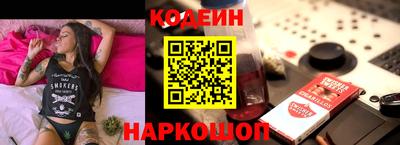 марихуана Усинск