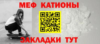 наркотики Урюпинск