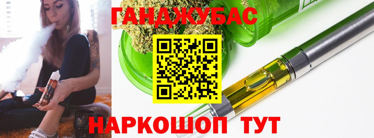 Конопля Bruce Banner  Вход с VPN  Шишки марихуана Amnesia  Бошки марихуана Bruce Banner  Бошки марихуана сатива  Амурск 